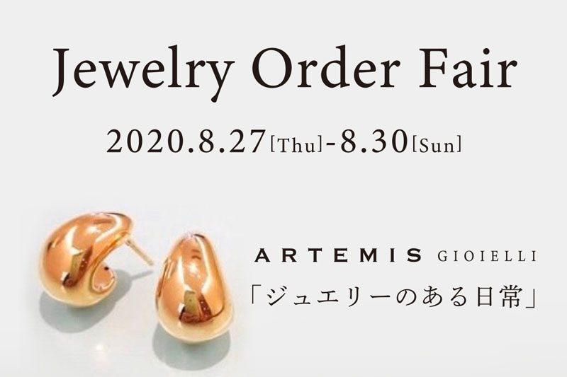 Jewelry Order Fair